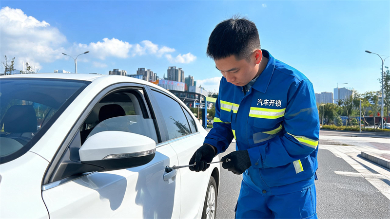 孝感 汽车开锁